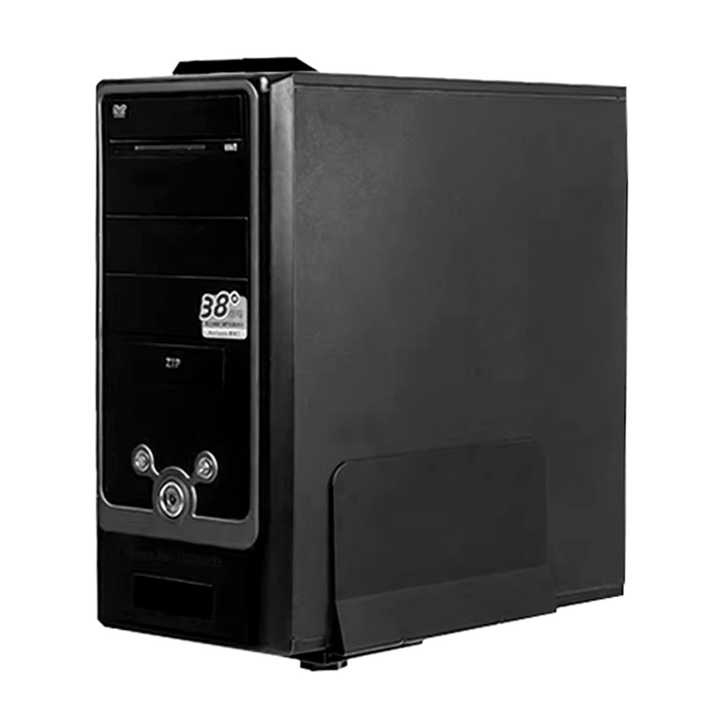 Porta CPU Regulable | H8