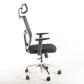 Silla operativa ergonómica reclinable con respaldo de malla BIT-1 con Cabecero vista lateral.